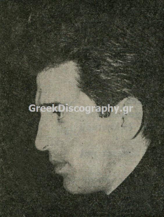 ΛΕΟΝΤΗΣ ΧΡΗΣΤΟΣ